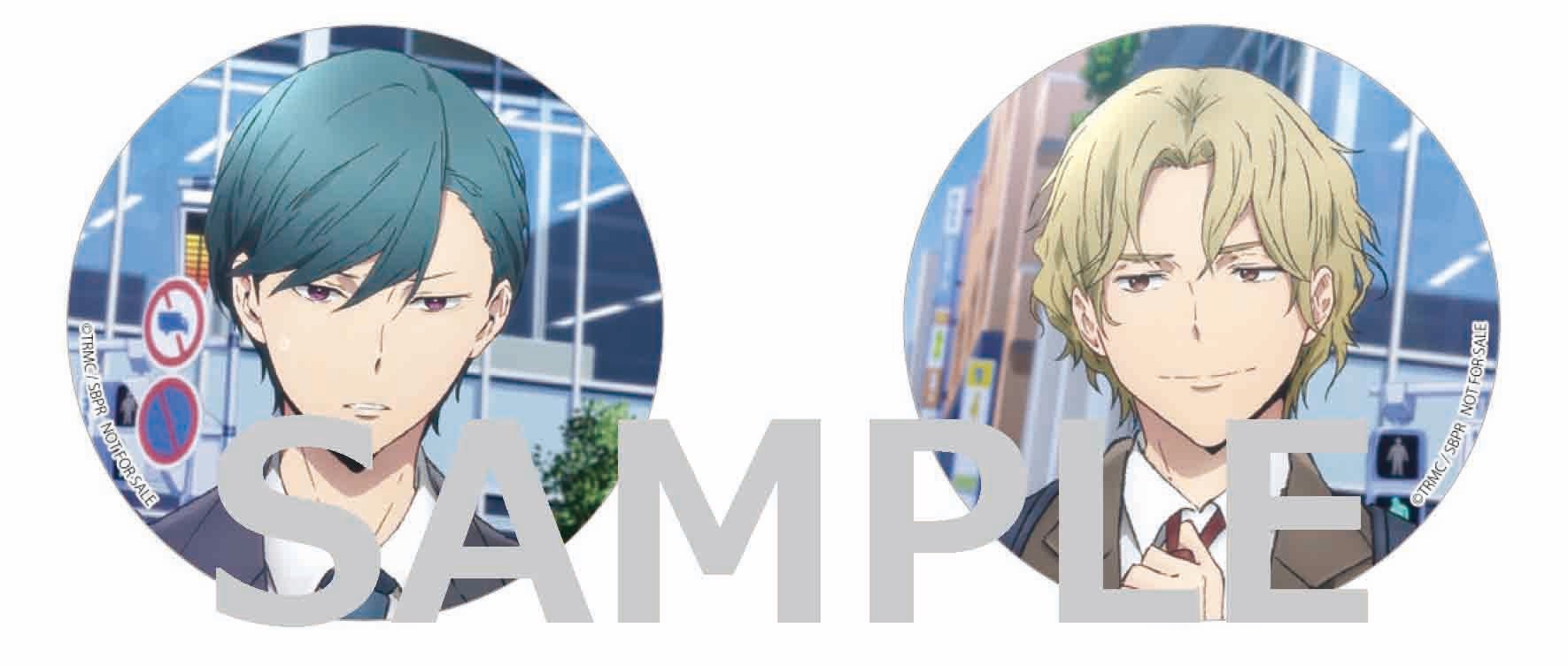 法人別購入特典 | Blu-ray｜TVアニメ『リーマンズクラブ』公式サイト